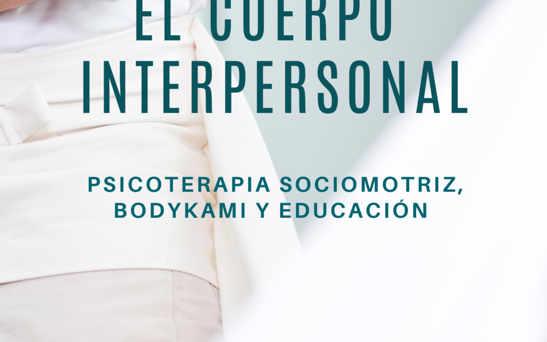 Vive con un buen cerebro social